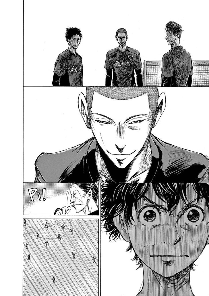 Ao Ashi, Chapter 41 image 14